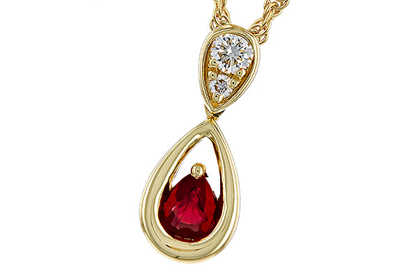 C311-21771: NECKLACE .20 RUBY .26 TGW (4x3 RUBY)